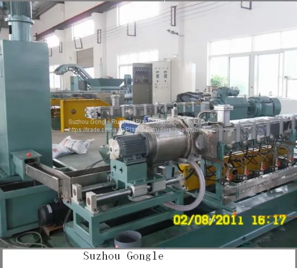 2018 LSHF HFFR Granule Making Machine Extruder photo-2