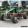 Atv,250cc Japan Racing Atv ,water Cooled,two Mufflers,front &rear Disc,alloy Rim 6.3