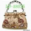 Antique Fashion Beaded Evening Bag