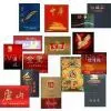 Customized Holographic Transferring Paper
