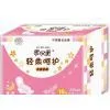 Feminine Hygienic Product (sanitary Napkin, Sanitary Pad)