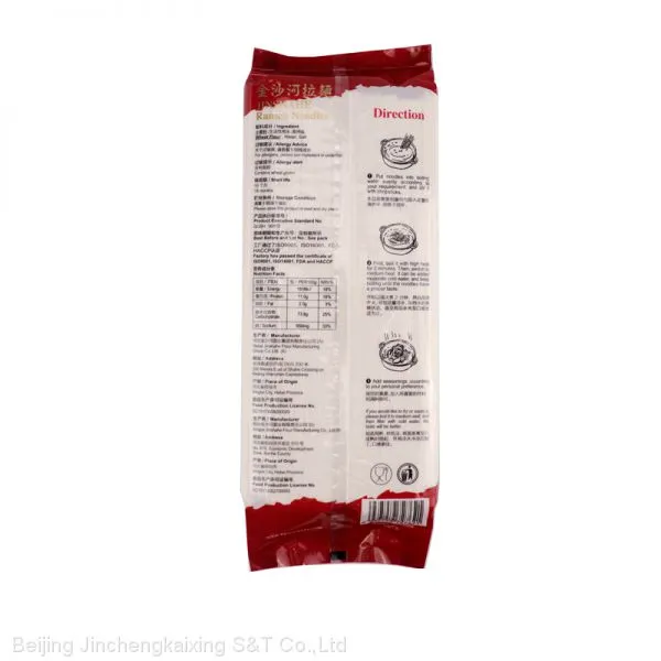 EXW/FOB Factory Wholesale Japanese Style Ramen Noodles 1000g photo-2