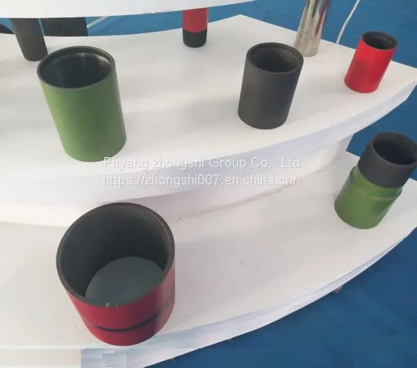 API 5CT Casing Coupling /joint/ Oilpipe Coupling photo-4