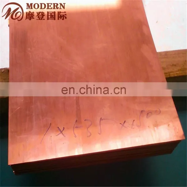 PCD Copper Plate photo-3
