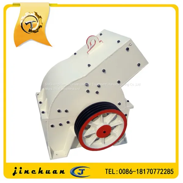 Wet Type Hammer Crusher With Good Quality photo-2