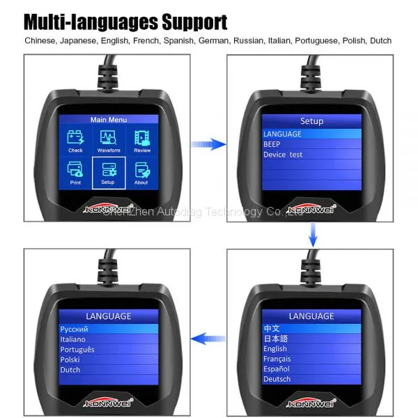 KW600 Auto Battery Tester Analyzer 100 to 2000CCA Car Tester 12V Digital Color Screen photo-3