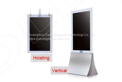 LG OLED Display Screen LW550JUL  OLED signage  high brightness OLED signage