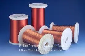 155 180 200 Class Self-solderable Polyurethane Enamelled Copper Wire photo-2