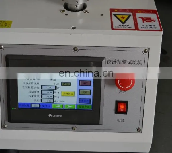 Zipper Torsion Tester, Universal Zipper Torsion Testing Machine photo-6