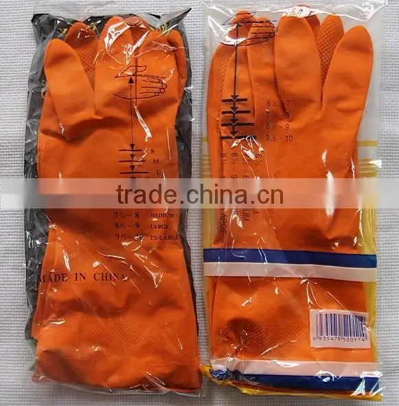 35cm, 40 Gram, Yellow Rubber Household Gloves photo-2