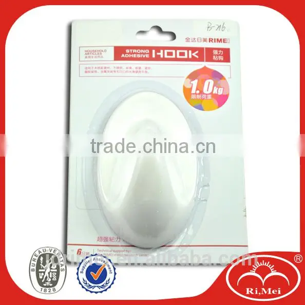 Strong Hold Wall Self Adhesive Hook Load Weight 2kg