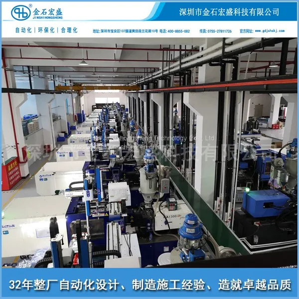 Plastic Dryer, Plastic Granule Dryer, Plastic Injection Molding Blow Molding Machine, Plastic Drying Oven Dehumidifier for Plastic Granules photo-4