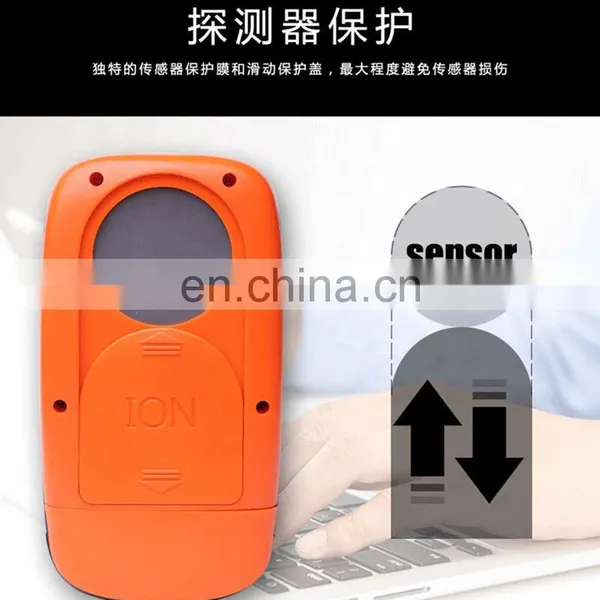 IT-10 Pocket Negative Ion Detector photo-3