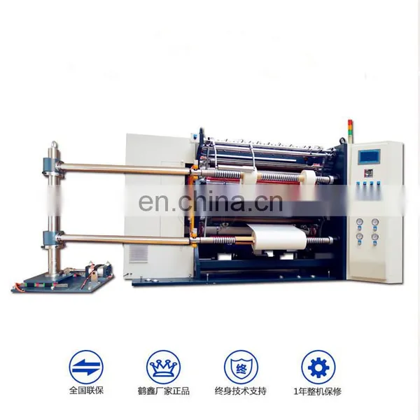 High Precision Advanced Speed Thin Film Slitting Rewinding Machine photo-3