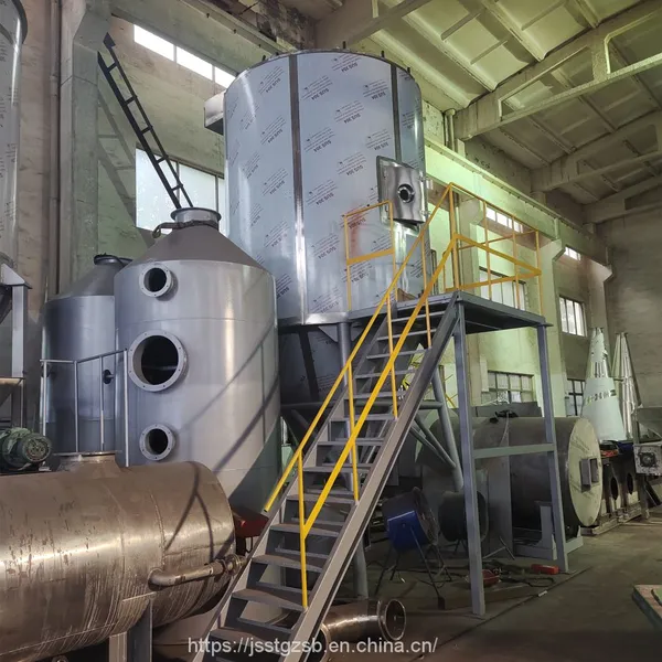 LPG-50 Additive Spray Dryer Centrifugal Spray Dryer Drying Equipment photo-5