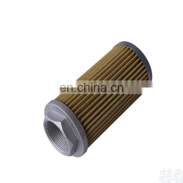 Xcmg Zl50g Loader Parts Xcmg Hydraulic Oil Filter 860115046 - GoldSupplier
