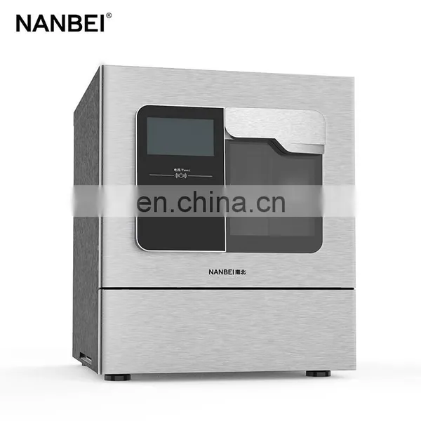 Laboratory Automatic Vertical Glassware Jar Glass Washing Machine photo-2