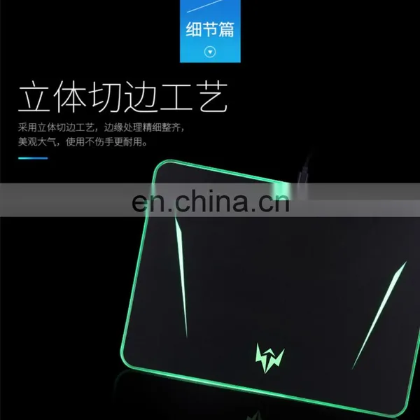 355*255*5.5mm Waterproof Mice Mat Mouse Pad Hard Surface Led Lighting Computer Gaming Rgb Mouse Pad For Game photo-2
