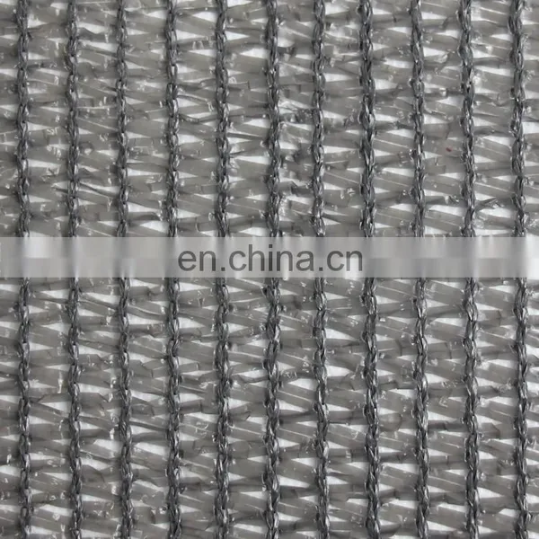 70% Sunshade Garden Net Sun Shade Net for Greenhouse photo-4