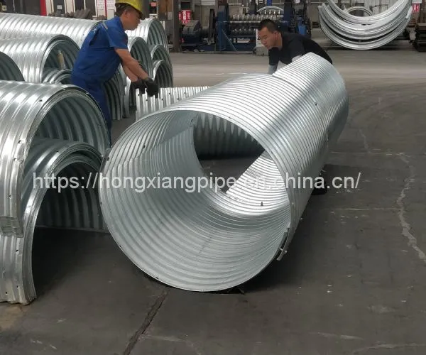 Corrugated Metal Pipe 1m Diameter Culvert Tube Supplier