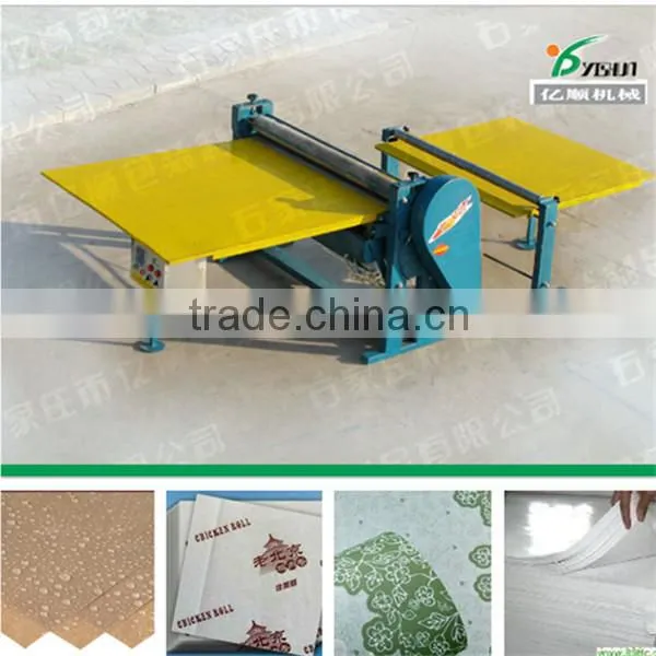 Carton/box Paper Wax Coating Machine