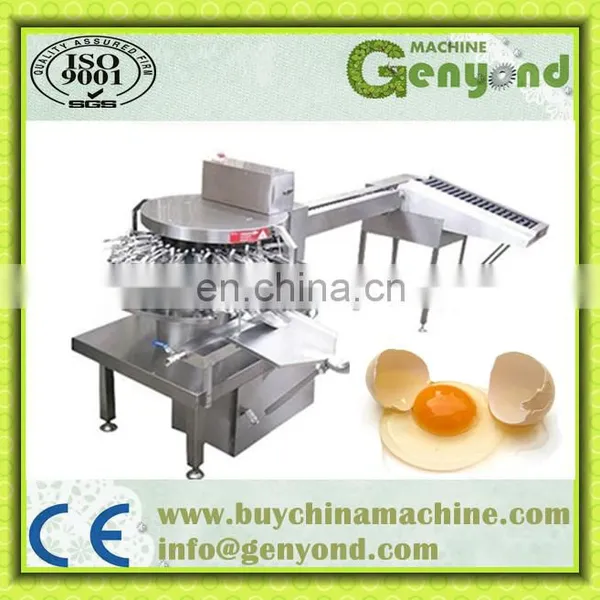 Egg Shell and Liquid Separating Machine|Chicken Egg Breaking Machine photo-4