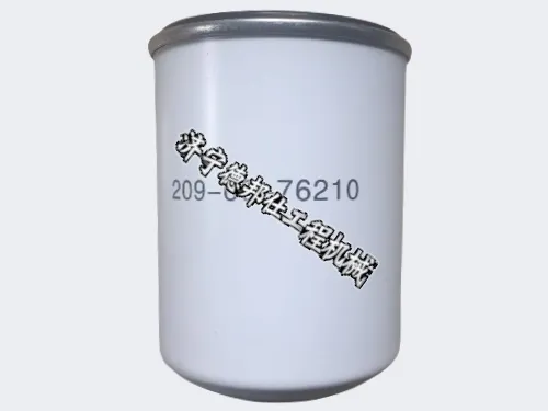 SELL PC300-8 Element, Hydraulic Oil Filter 207-60-71182 photo-3