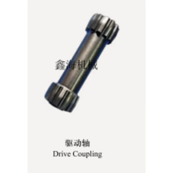 Driving Shaft for Reducer photo-2