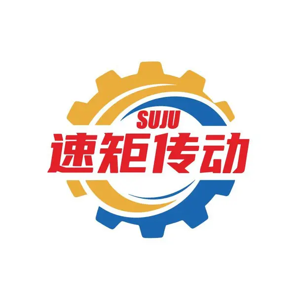 Hebei Speed Torque Transmission Technology Co., Ltd.