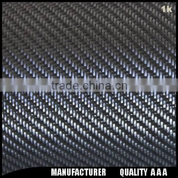 1k Carbon Fiber Fabric photo-2