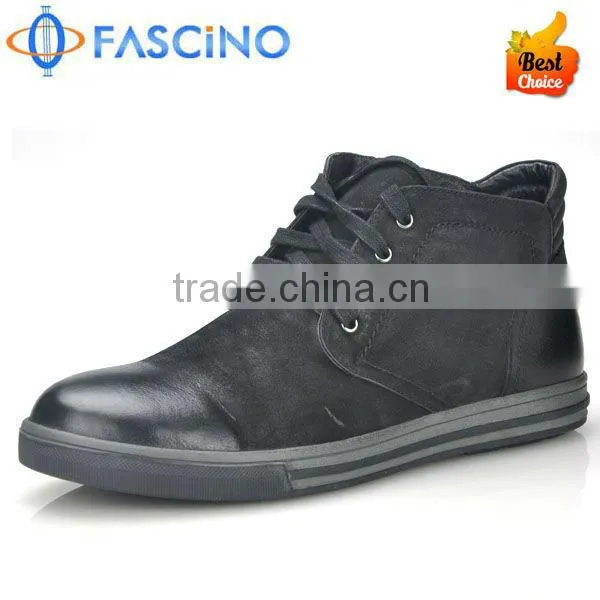 Flat Suede Boot