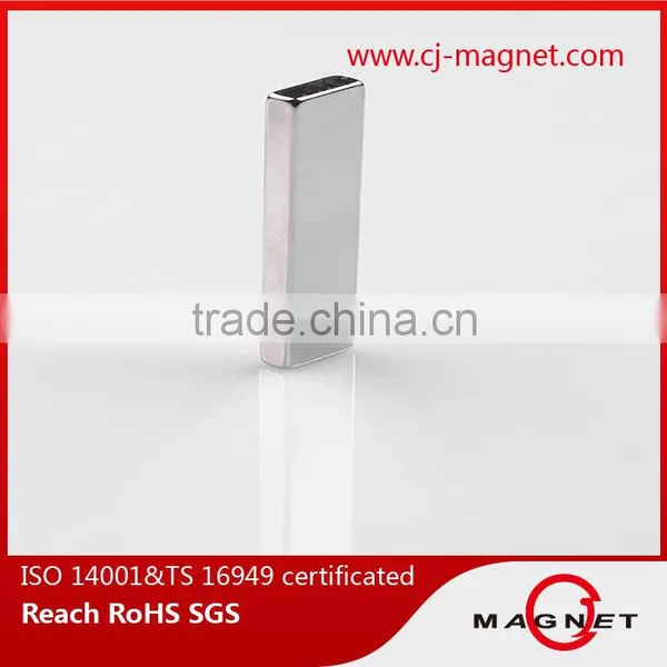 Magnetic Blocks Cabinet Magnetic Strips N45 Neodymium Magnet Price photo-4