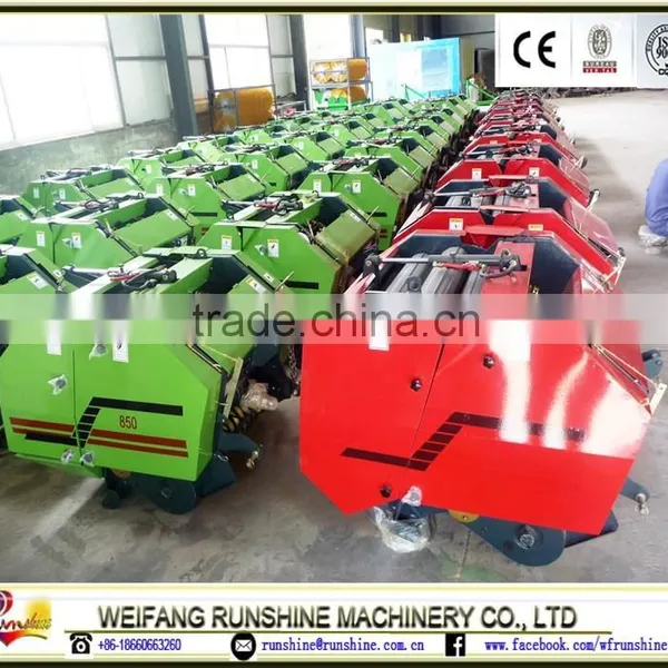 CE Certificated RXYK0870 Mini Round Baler Quality Choice photo-4