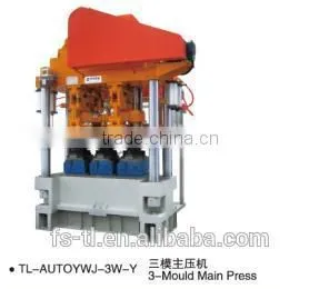 Jerry Tile Pressing Equipment photo-3