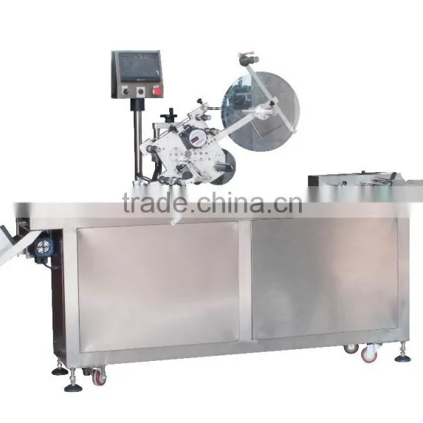 High Speed Automatic Magazine Labeling Machine photo-2