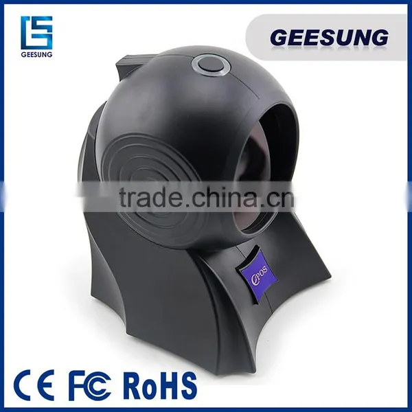 Omni-Direction Barcode Reader,Barcode Scanner,Auto Scanner