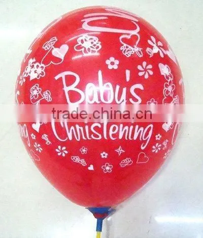 Inflatable Helium Balloon photo-2