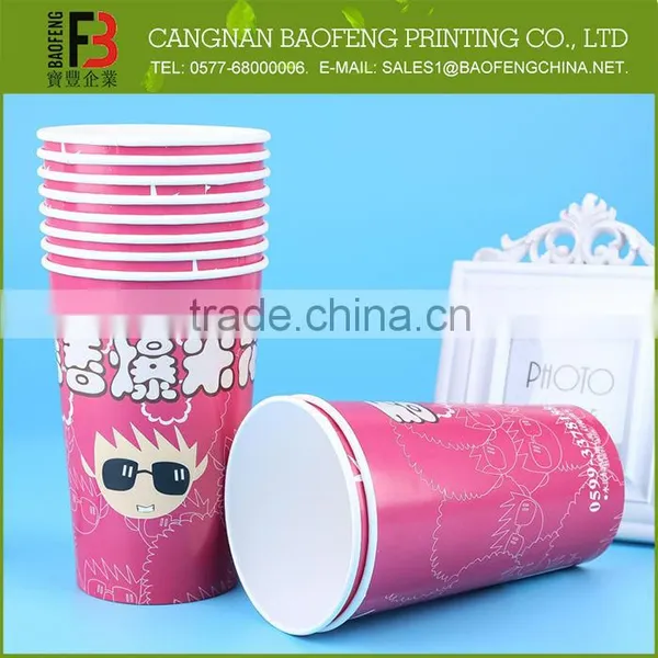 Hot Selling Unique Design Popcorn Containers Wholesale photo-6
