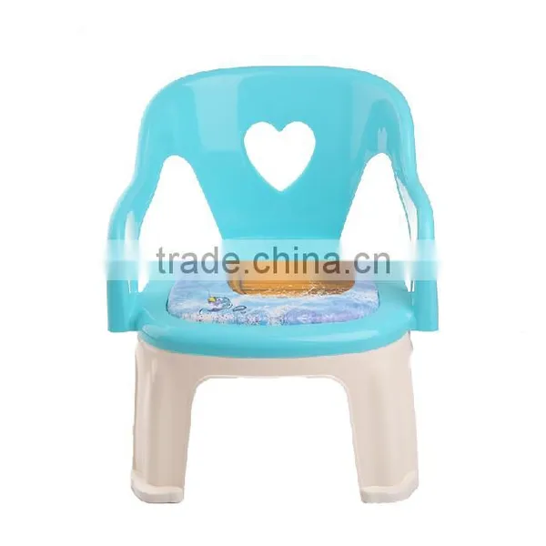 Non Slip Baby Sound Chair Kids Whistle Chair
