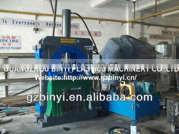 Foam Rubber Cutting Machine,Vertical Foam Cutting Machine