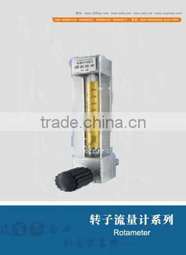 Glass Rotameter Air Flow Meter