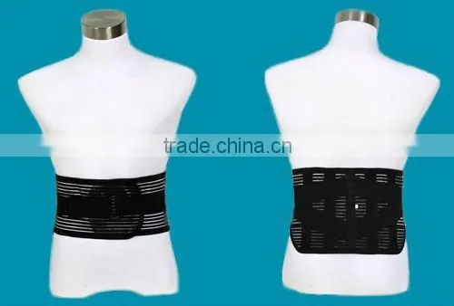 Lumbar Support