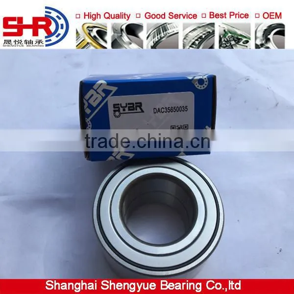 Wheel Bearings 04421-30031/442130031 - Ball Bearing Kit Rear Axle Shaft photo-2
