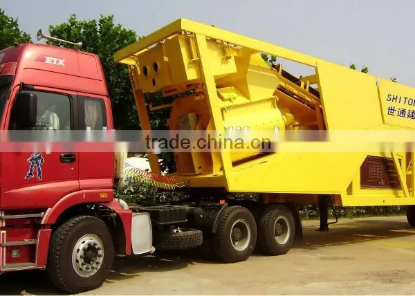YHZS75 Computerized Portable Mobile Concrete Mixing Plant With CE and ISO