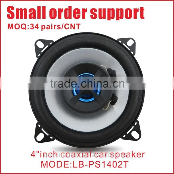 Promotional Discounts 4"inch Powered Car Coaxial Speaker Spare Audio Speakers