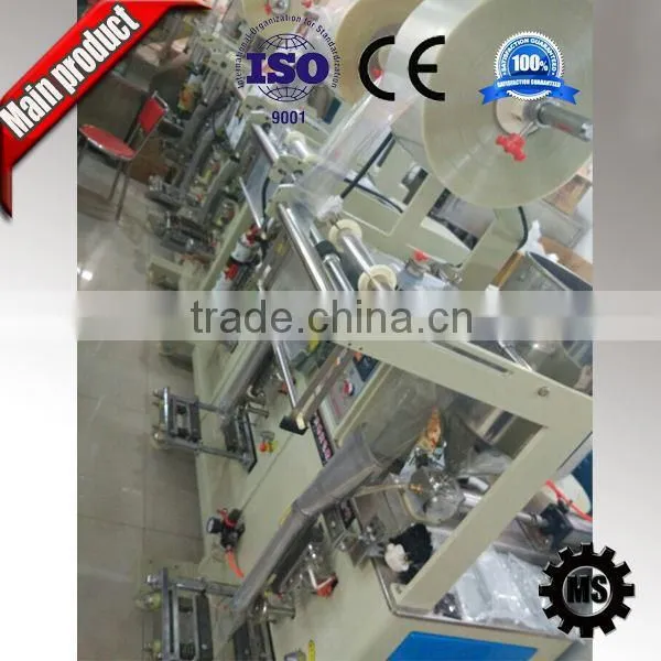 Easier Your Use Automatic Detergent / Milk Powder Packing Machine Quality Choice photo-3