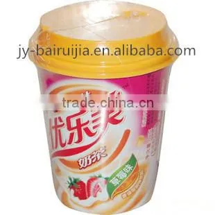 5-layer Shrink Film With 10 to 30 Micron