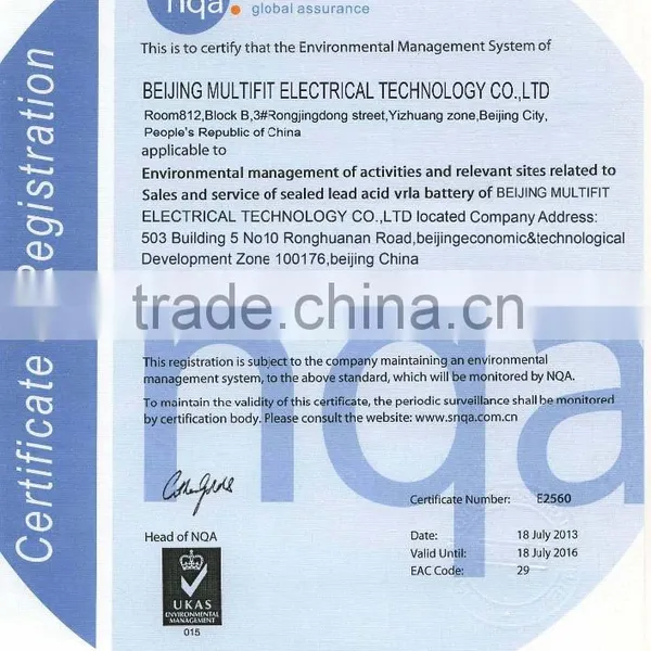 12v 100AH AGM Solar Battery for Solar or Wind System ISO9001 photo-6