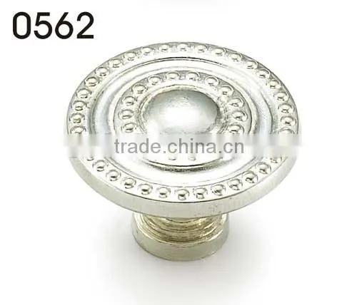 Antique Silver Knob, Antique Furniture Hardware, Knobs