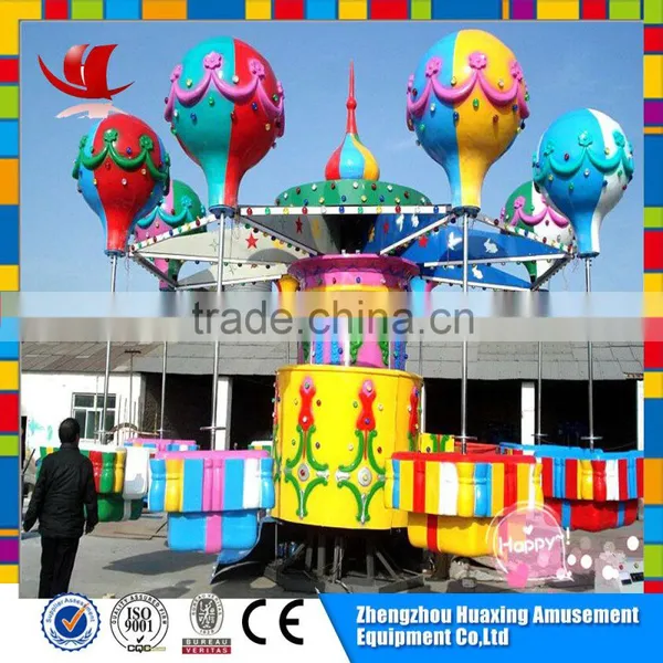 Theme Park Equipment Helium Balloon Machine Commercial Samba Balloon Ride photo-4
